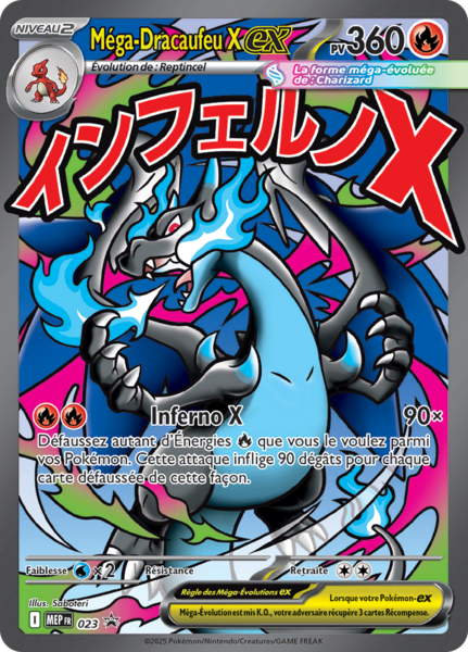 Collection Ultra Premium UPC : Dracaufeu X EX (ME02)